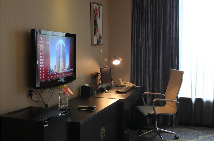 Veegle Hotel Kanshan Quarto foto